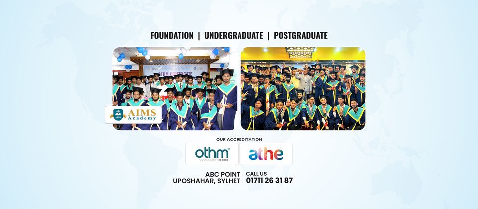 AIMS Academy Sylhet business image in Sylhet, Sylhet